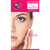 Rivaj UK 24 Pro-Salon Face Wax Strip